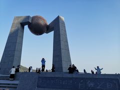 -青澳湾北回归线广场