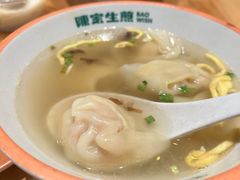 鲜虾鱼籽元宝馄饨-陈家生煎(世茂双子塔店)