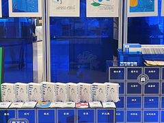 -茑屋书店(天目里店)