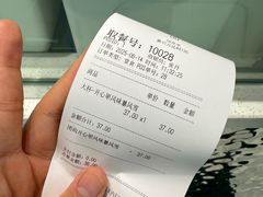 -DQ·蛋糕·冰淇淋(嘉兴南湖万达店)