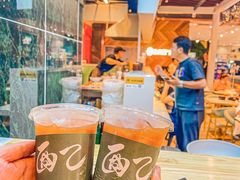 -面乙新派手擀面(大悦城店)