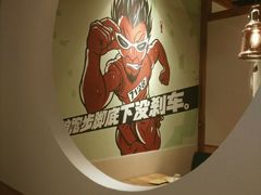 -虾满堂(瑞虹店)
