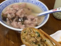 -煎意浓·吴记煎包(交通路店)