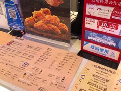 -DQ·蛋糕·冰淇淋(融创茂店)
