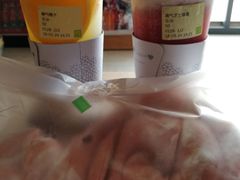 霸气橙子-奈雪的茶(南山大冲一期店)