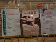 -沐泷泉(南风大剧院店)