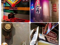 -老北京风情街