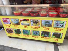 菜单-碣石甜品(时代商业步行街店)