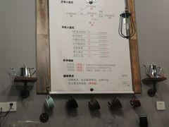 -醒味咖啡馆(南市桥巷店)