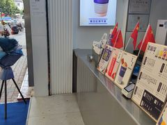 -新加坡斯味洛·鲜奶茶(石牌东店)