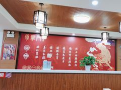 -季掌门牛骨火锅(于洪广场店)