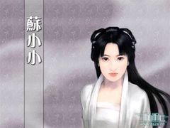 -杭州西湖风景名胜区-钱塘苏小小之墓