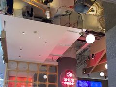 -渝蛙馆(新百店)