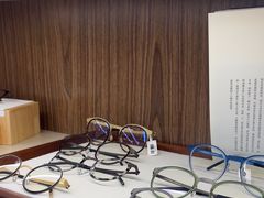 -Eziwish眼镜·蔡司授权店