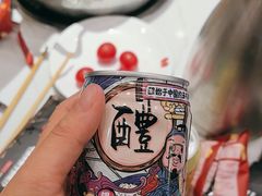-七欣天香辣蟹火锅(闵行浦江欢乐颂店)