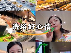 -神帆·元气汤泉(解放西路店)