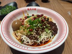 -遇见小面(广州南站店)