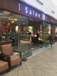 点击看大图 -salon漫