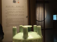 -四川宋瓷博物馆