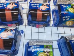 -永辉超市(郫都区爱琴海店)