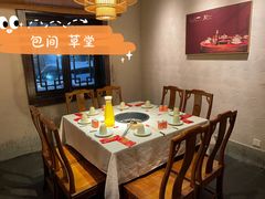 包厢-蓉城老妈火锅(双林路店)