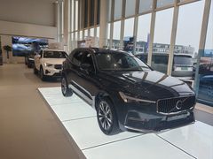 -北京燕豪汽车销售服务有限公司