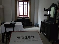 -南昌八一起义纪念馆