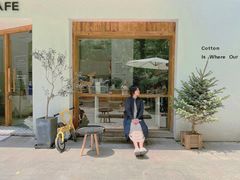 门面-COTTON CAFE(德信·中外公寓店)