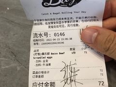 -Catch Bagel(芳草地店)