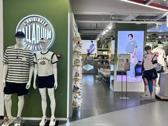 -五环Outlets(高新工厂店)
