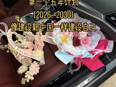 -京兆尹(雍和宫店)