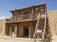 -镇北堡西部影城