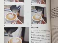 -Onirii Coffee(长乐路店)