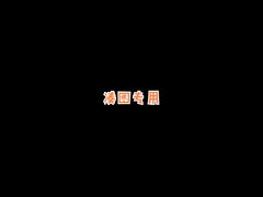 -大三元台湾鲁肉饭(沙井新桥店)