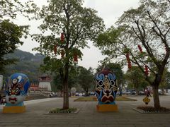 -丰都鬼城名山景区
