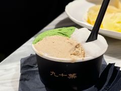 -九十葉·抹茶(南京·德基店)