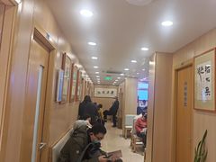 -上海广德中医门诊部