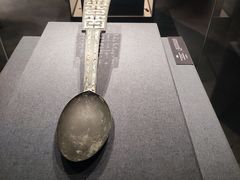 -盘龙城国家考古遗址公园