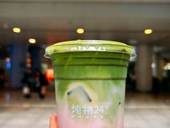 -炖物24章·顺时轻养茶(杭州大厦店)