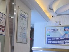 -圣呗口腔·舒适化种植牙·矫正中心(广州总院)