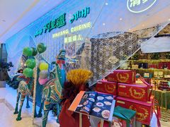 -阿里疆Alijiang·丝路美食·异域风情·清真(长楹天街店)