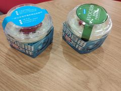 -Blueglass酸奶(财富购物中心店)