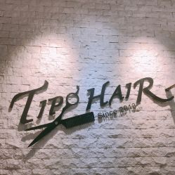 大厅-Tipo Hair salon（明星）店