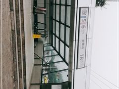 -大龙山(地铁站)