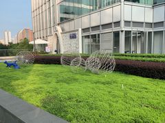 -中海环宇荟