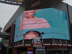 -华熙LIVE·528
