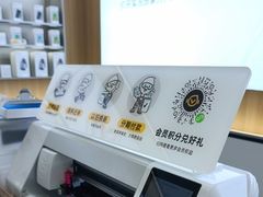 -OPPO服务体验中心(天津和平区天河城店)