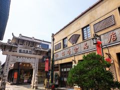 -川沙古镇-停车场