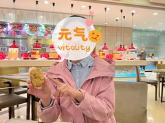 -成都天府丽都喜来登饭店