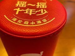 -Helens海伦司小酒馆(深圳龙岗区万达广场店)